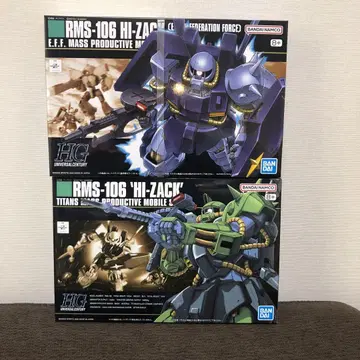 HG 1/144: RMS-106 하이 자크 + 하이 자크 연방군 컬러