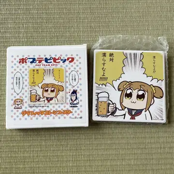 팝팀에이크 코르크 코스터 [ 팝코 ]