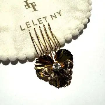 lelet ny 빗