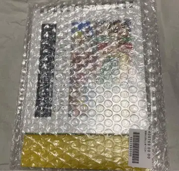 사카모토 데이즈 일력 달력 한정판 응모 응모자 전원 서비스