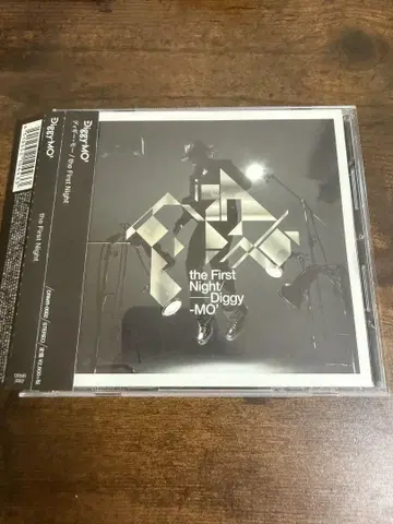 Diggy-MO' CD