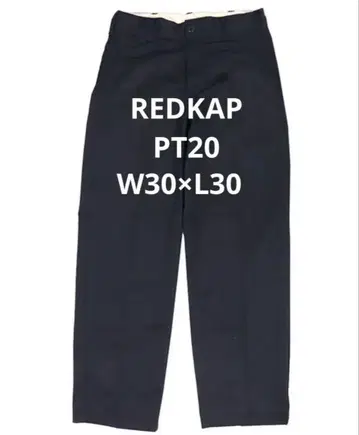 미사용 새상품 REDKAP PT20