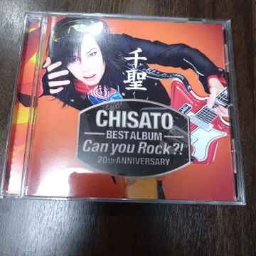 치사토 CHISATO BEST ALBUM Can you Rock ?!