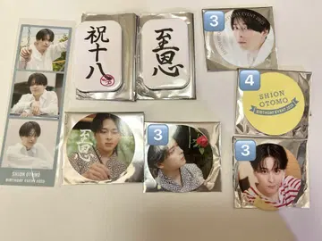 오토모 시온 가챠가챠 묶음 판매