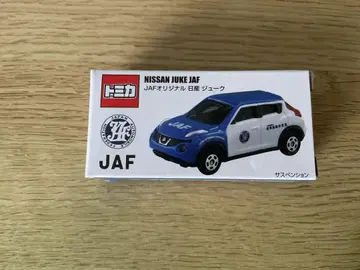 토미카 JAF 한정판 닛산 주크