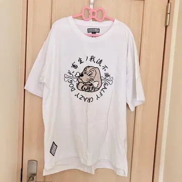 갈피 T셔츠