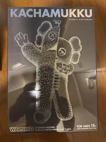 KACHAMUKKU KAWS 피규어