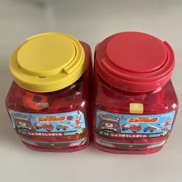 학켄 뉴 블록 2세트