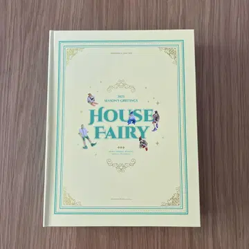 TXT 2021 시즌스 그리팅스