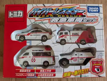 토미카 하이퍼레스큐 구급차량 세트 TOMICA