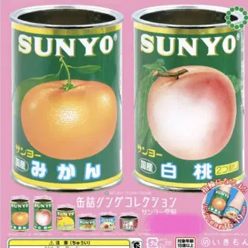 캔 통조림 반지 컬렉션 산요당 편 가챠