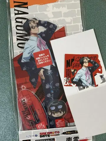 복권 랙 SAKAMOTO DAYS 사카모토 데이즈 나구모 클리어 스탠드