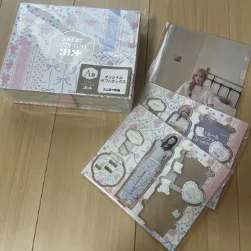 에니마이 복권 ILLIT SWEET C ZY TIME A상 C상 E상