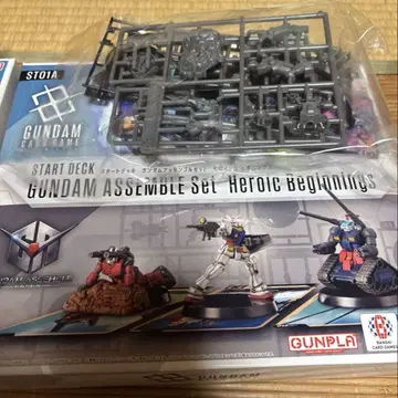 GUNDAM ASSEMBLE 세트 3종 묶음 판매