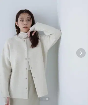 FOX 접결 코디건