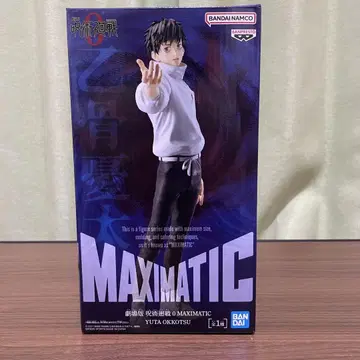 극장판 주술회전 0 MAXIMATIC 옷코츠 유타