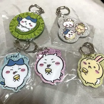 치이카와 키링