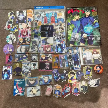 블루 록 굿즈 묶음 판매