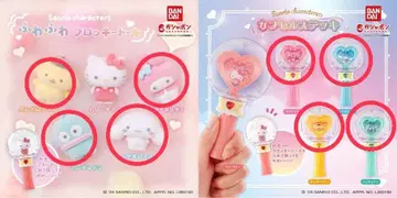 캡슐 지팡이 폭신폭신 플로키 인형