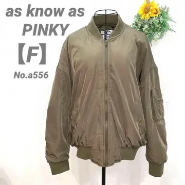 아즈노우아즈 핑키 as know as PINKY 블루종 프리 카키