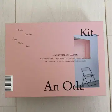 SEVENTEEN [ An Ode ] kit ver.