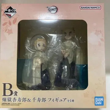 제일복권 귀멸의 칼날 ~부메츠노 키즈나~ B상