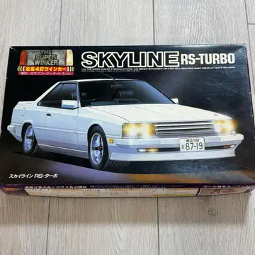 니치모 1/24 스카이라인 RS 터보 슈퍼 윙커 #2 하자 있음