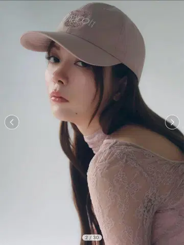 스나이델 차코트 CAP