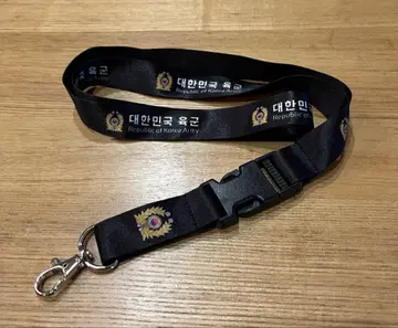 한국군 ID 스트랩