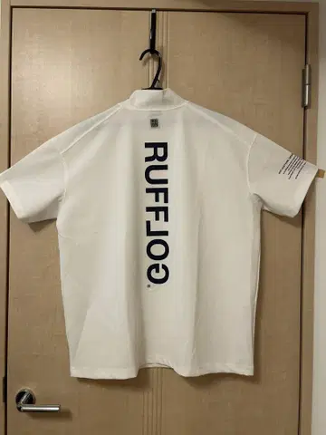 RUFFLOG