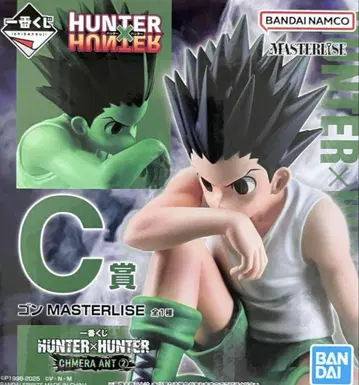 제일복권 HUNTER x HUNTER CHMERA ANT C상 곤