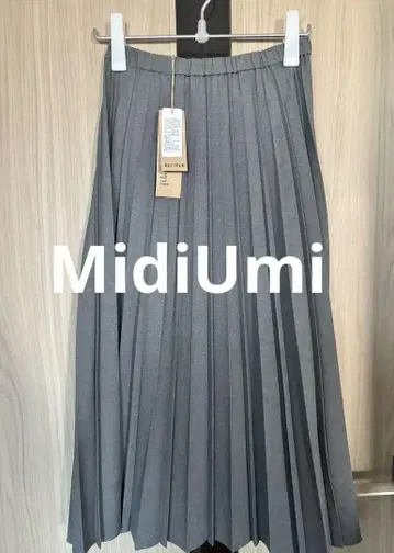 택 포함 새상품 MidiUmi 미디우미 플리츠 스커트 롱 스커트