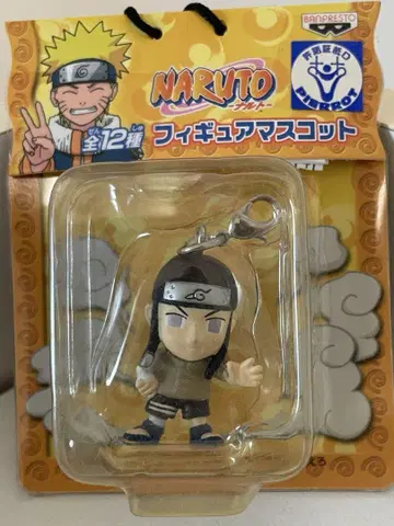 NARUTO 피규어 마스코트 나루토 나사 키링 닌자 형상 집