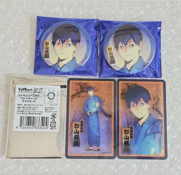 하이큐 여름 축제 카게야마 토비오 캔뱃지 트레이딩 클리어 카드