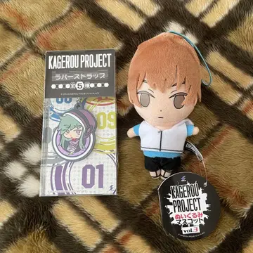 KAGEROU PROJECT 카게프로 2세트