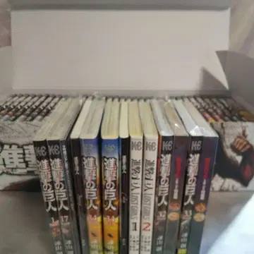 오비 다수 진격의 거인 BOX 케이스 박스 포함 관련 도서 세트