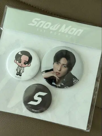 메구로 렌 SnowMan 팝업 캔 배지 세트