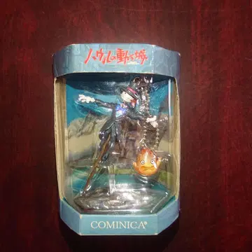 하울의 움직이는 성 / 카브, 캘시퍼 피규어 키링