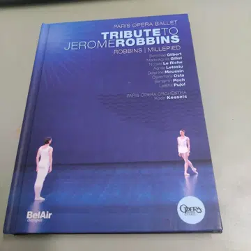 Tribute to Jerome Robbins DVD