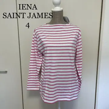 IENA SAINT JAMES 4 상의 미사용 새상품 택 포함
