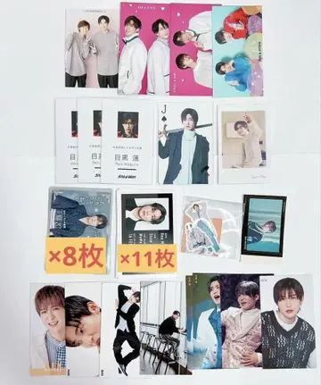 메구로 렌 종이류 골판지 모음