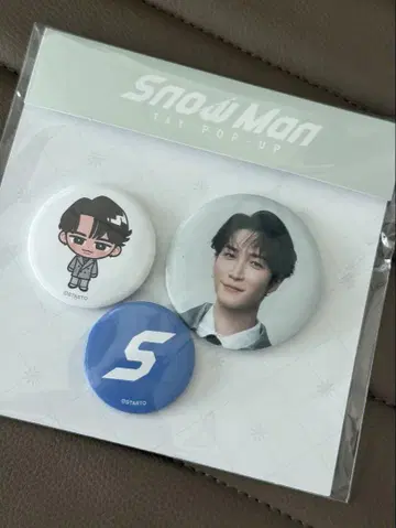 와타나베 쇼타 SnowMan 팝업 캔 배지 세트