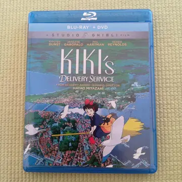 마녀 배달부 키키 Blu-ray 북미판 지브리