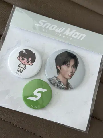 아베 료헤이 SnowMan 팝업 캔 배치 세트