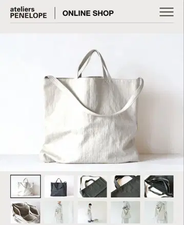 ateliers PENELOPE Rough Bag