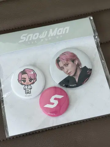 사쿠마 다이스케 SnowMan 팝업 캔 배지 세트