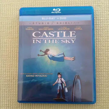 천공의 성 라퓨타 Blu-ray 북미판 지브리