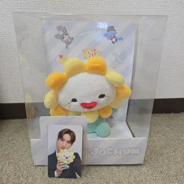 JOCHUM Bira 봉제 인형