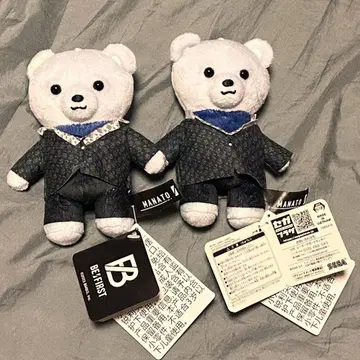 BE:FIRST 마나토 마스코트 곰 2개 세트