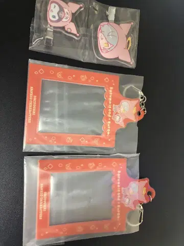 대요괴 로손 애니마이 복권 달마이즈갓